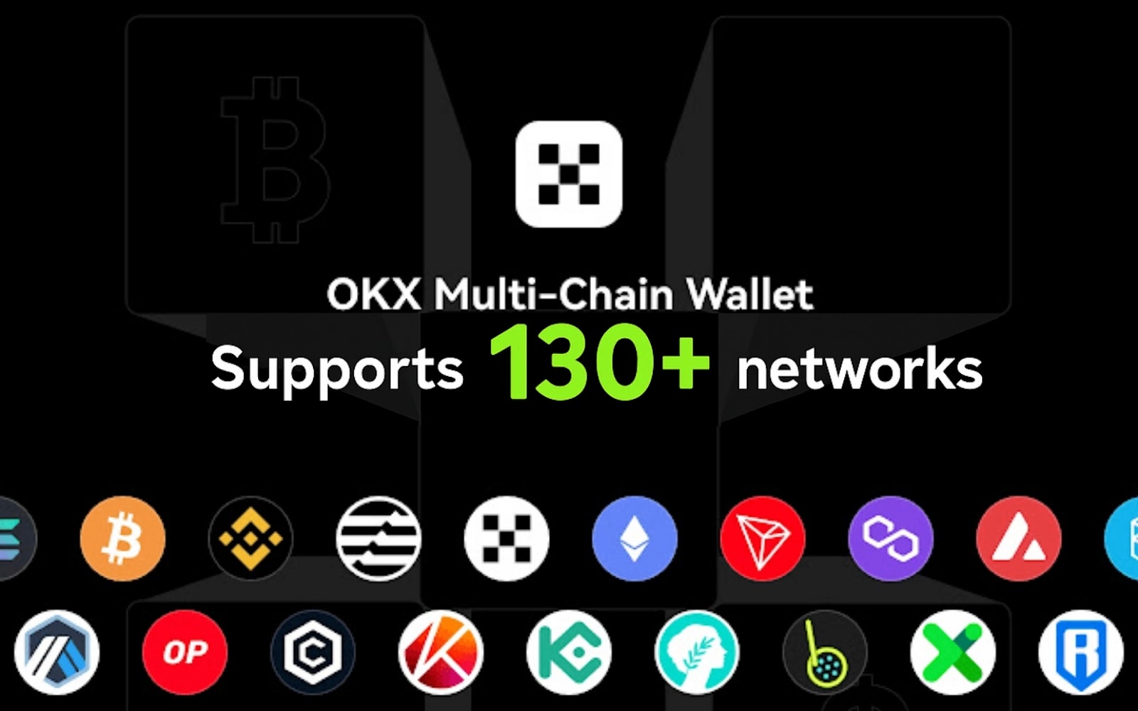 OKX Web3 錢包完整教學：操作安全、支援多鏈、限時空投攻略