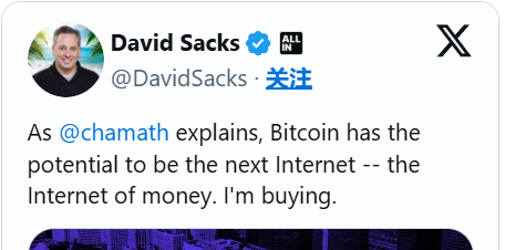 【2025加密货币新手指南】从零到精通全攻略,一文掌握7大关键要点!