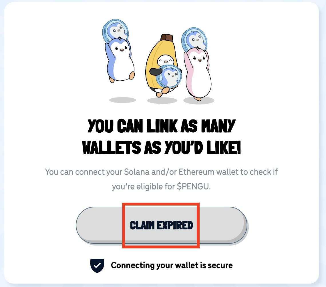 如何领取加密货币空投？新手必学的投资攻略