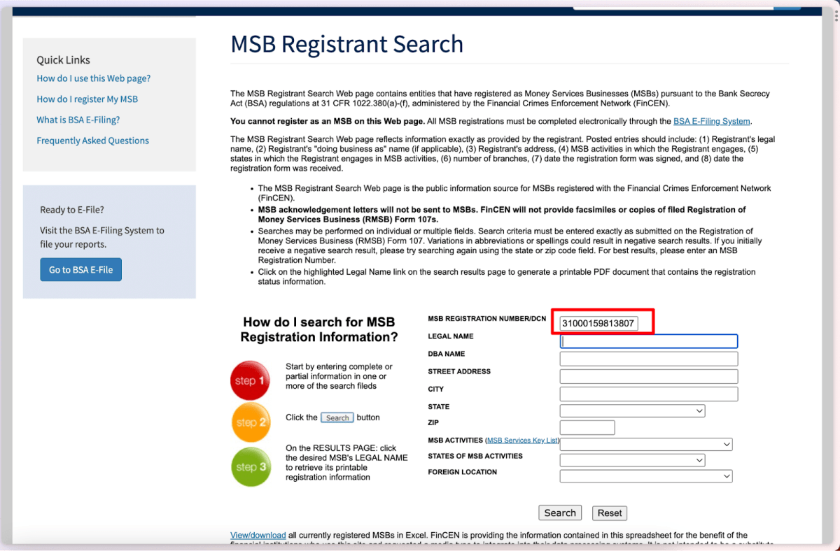 交易所监管牌照3